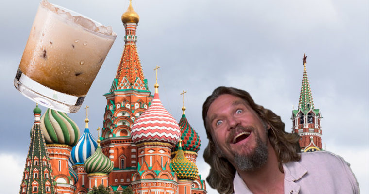 Cocktail: White Russian