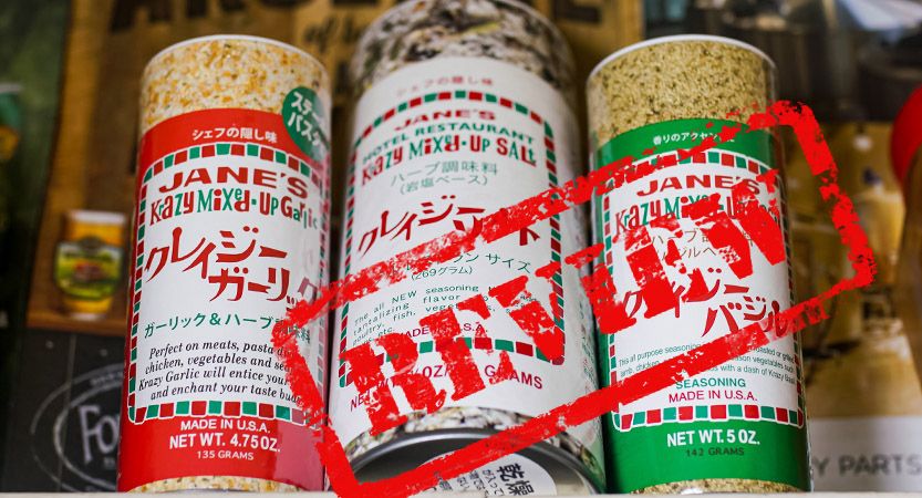 Jane’s Krazy Mixed Up Garlic